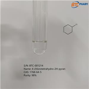 4-CHLOROTETRAHYDROPYRAN