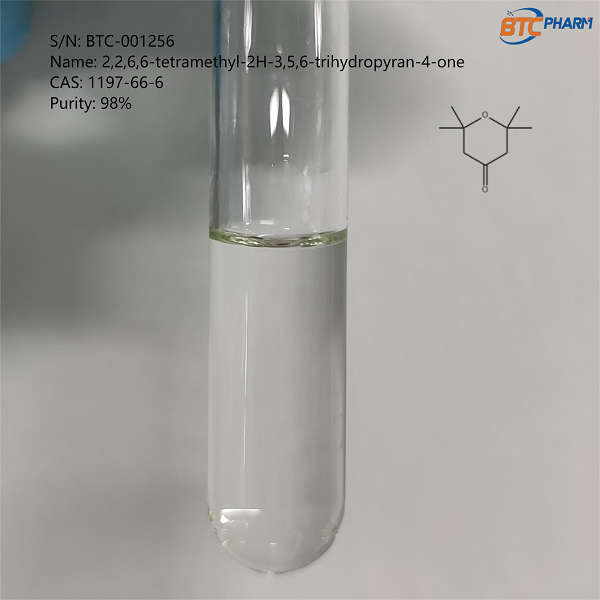 2,2,6,6-tetramethyl-2H-3,5,6-trihydropyran-4-one