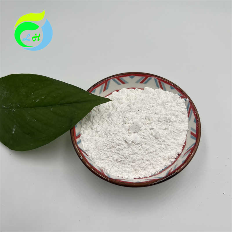 Tianeptine sodium salt