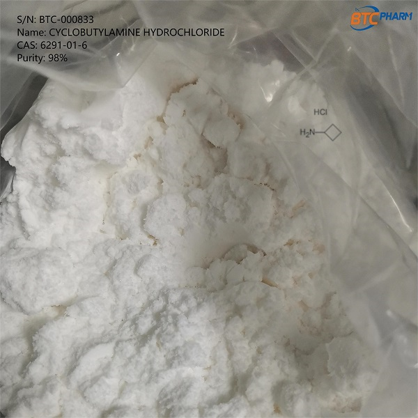 CYCLOBUTYLAMINE HYDROCHLORIDE