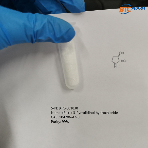 (R)-(-)-3-Pyrrolidinol hydrochloride