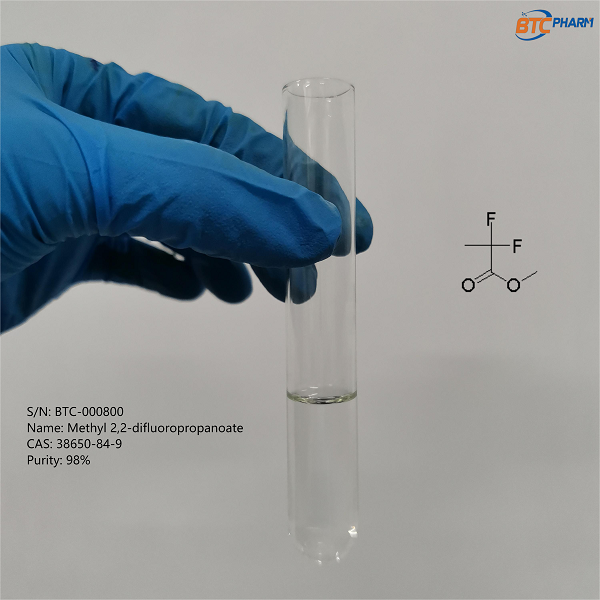 Methyl 2,2-difluoropropanoate