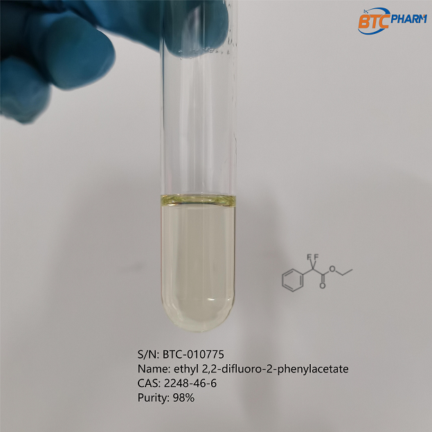 Ethyl 2,2-difluoro-2-phenylacetate