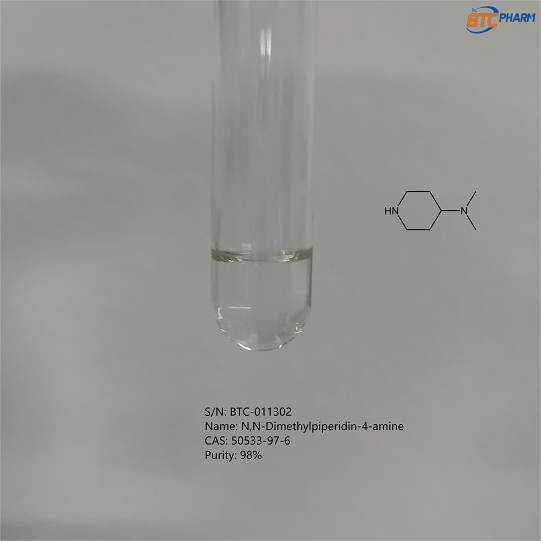 N,N-Dimethylpiperidin-4-amine