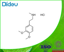 3,4-Dimethoxy-N-methylphenethylamine hydrochloride 