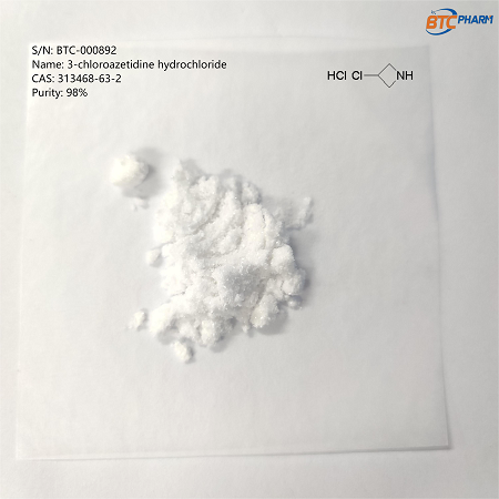 3-chloroazetidine hydrochloride