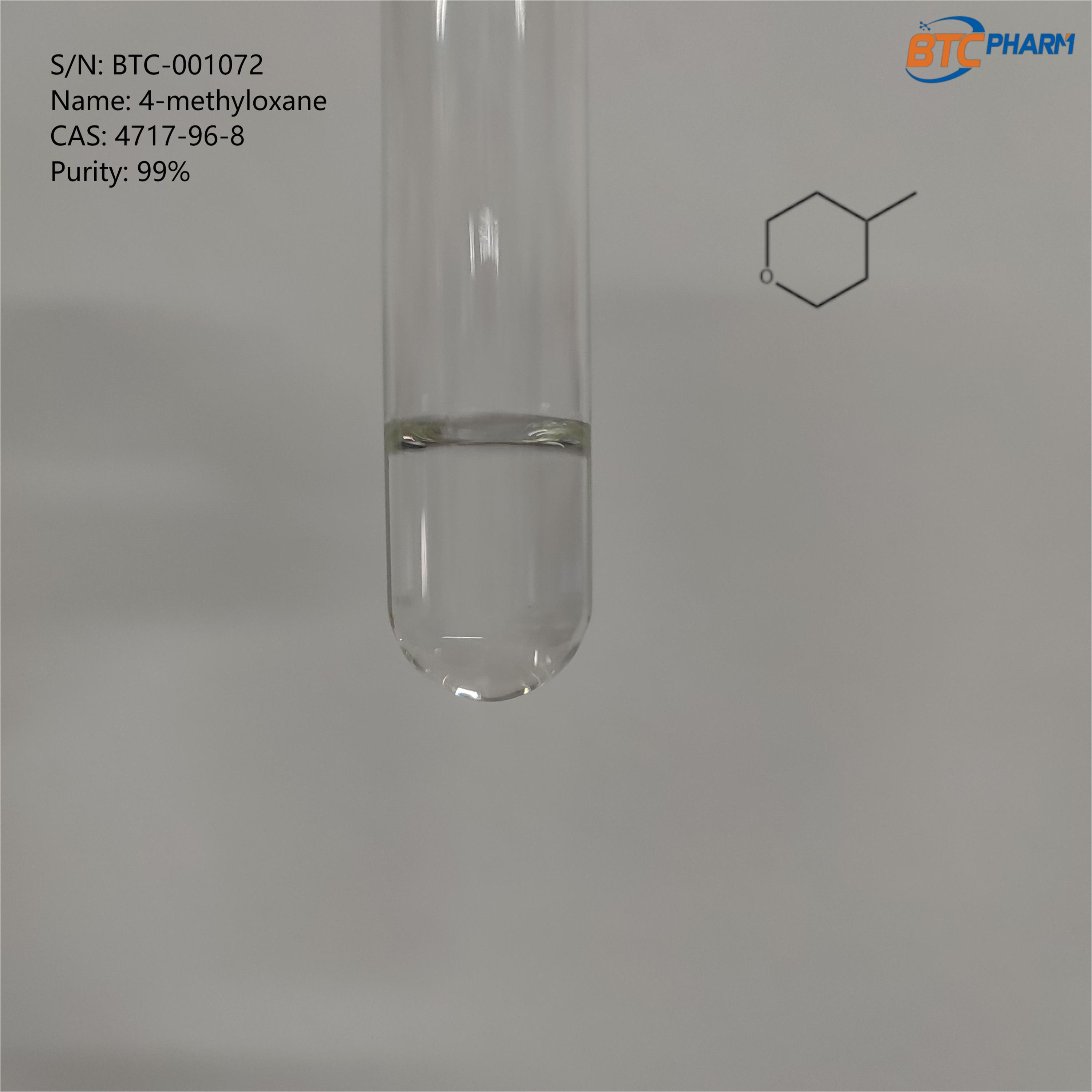 Tetrahydro-4-methyl-2H-pyran