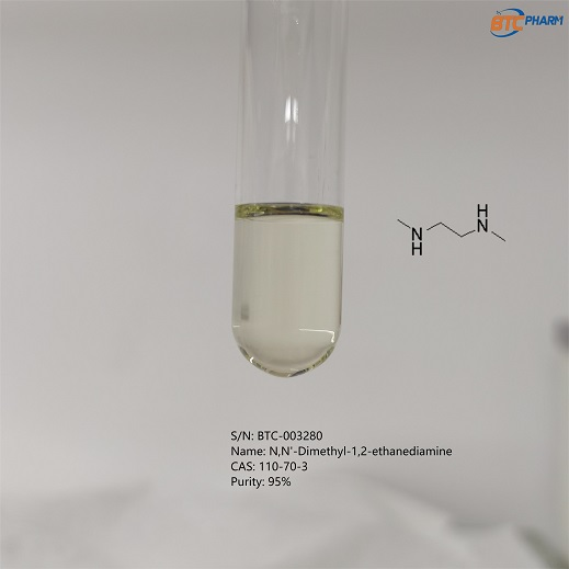 N,N'-Dimethyl-1,2-ethanediamine