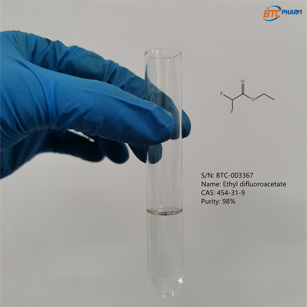 Ethyl difluoroacetate