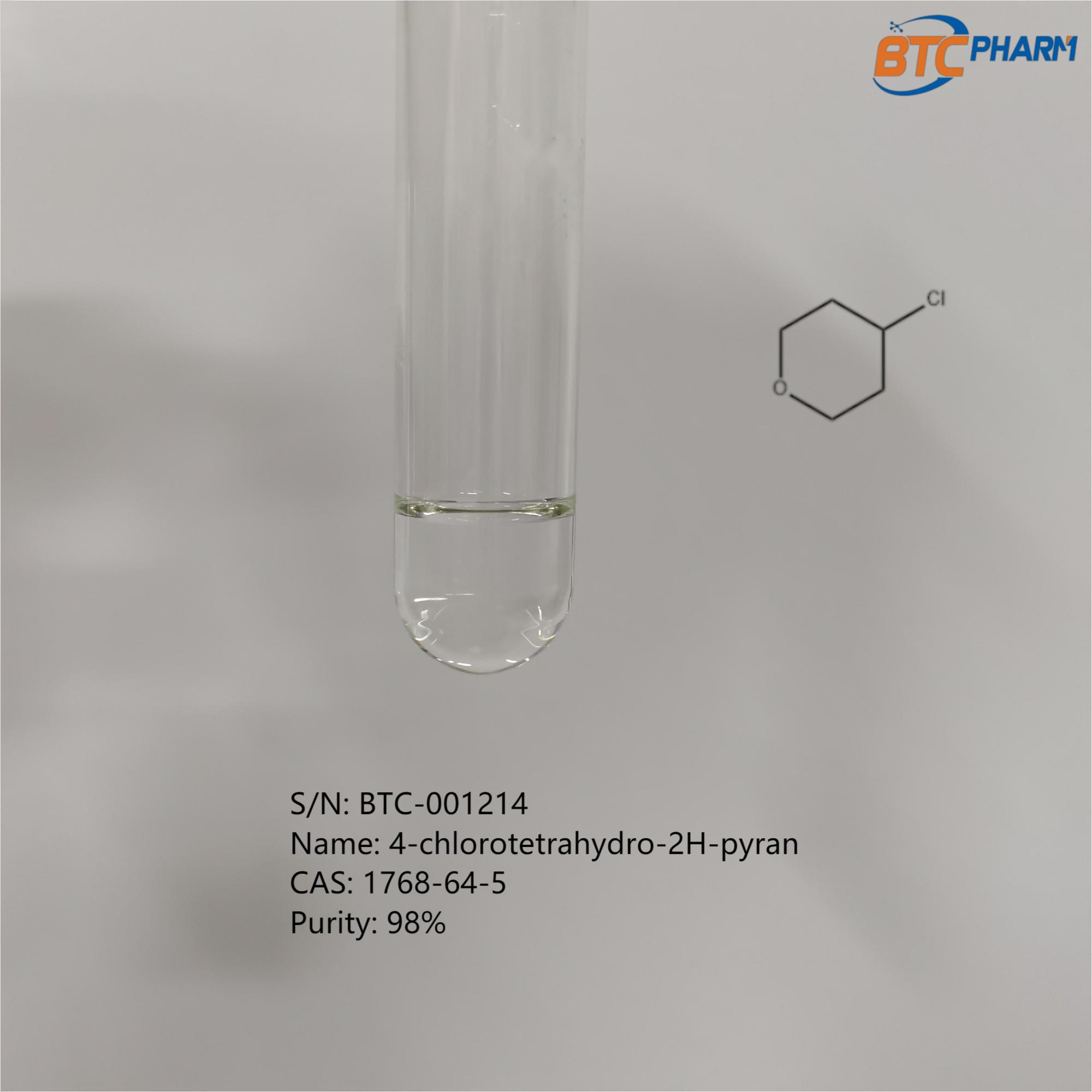 4-CHLOROTETRAHYDROPYRAN