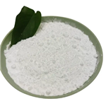 Agmatine sulfate