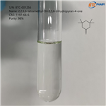 2,2,6,6-tetramethyl-2H-3,5,6-trihydropyran-4-one