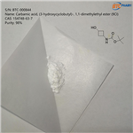 Carbamic acid, (3-hydroxycyclobutyl)-, 1,1-dimethylethyl ester (9CI)