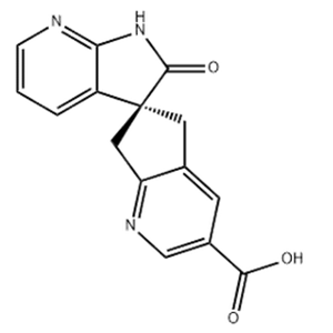 Ubrogepant Intermediate