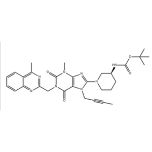 Linagliptin Impurity S