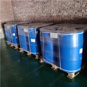 2-Ethylhexyl mercaptoacetate