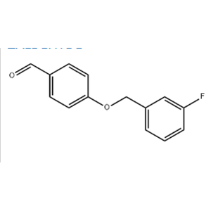 4-(3-fluoro-benzyloxy)-benzaldehyde