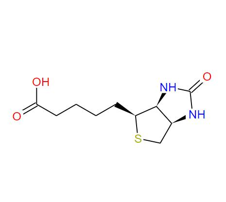 D-Biotin; Vitamin B7