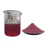 Blueberry freeze-dried powder