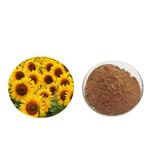 51446-62-9 Sunflower extract; Phosphatidylserine