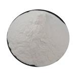 (2-CARBOXYETHYL)DIMETHYLSULFONIUM CHLORIDE