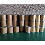 Sucrose stearate