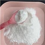 N-Isopropylacrylamide