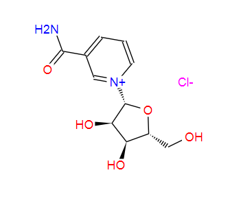 Nicotinamide Riboside Chloride