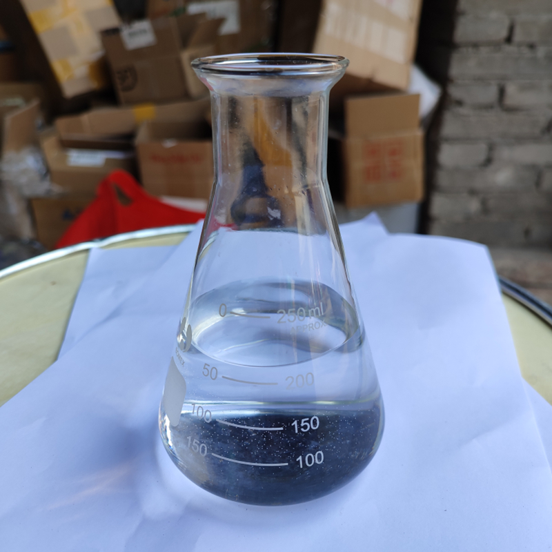 MYRISTYL DIMETHYLAMINE OXIDE