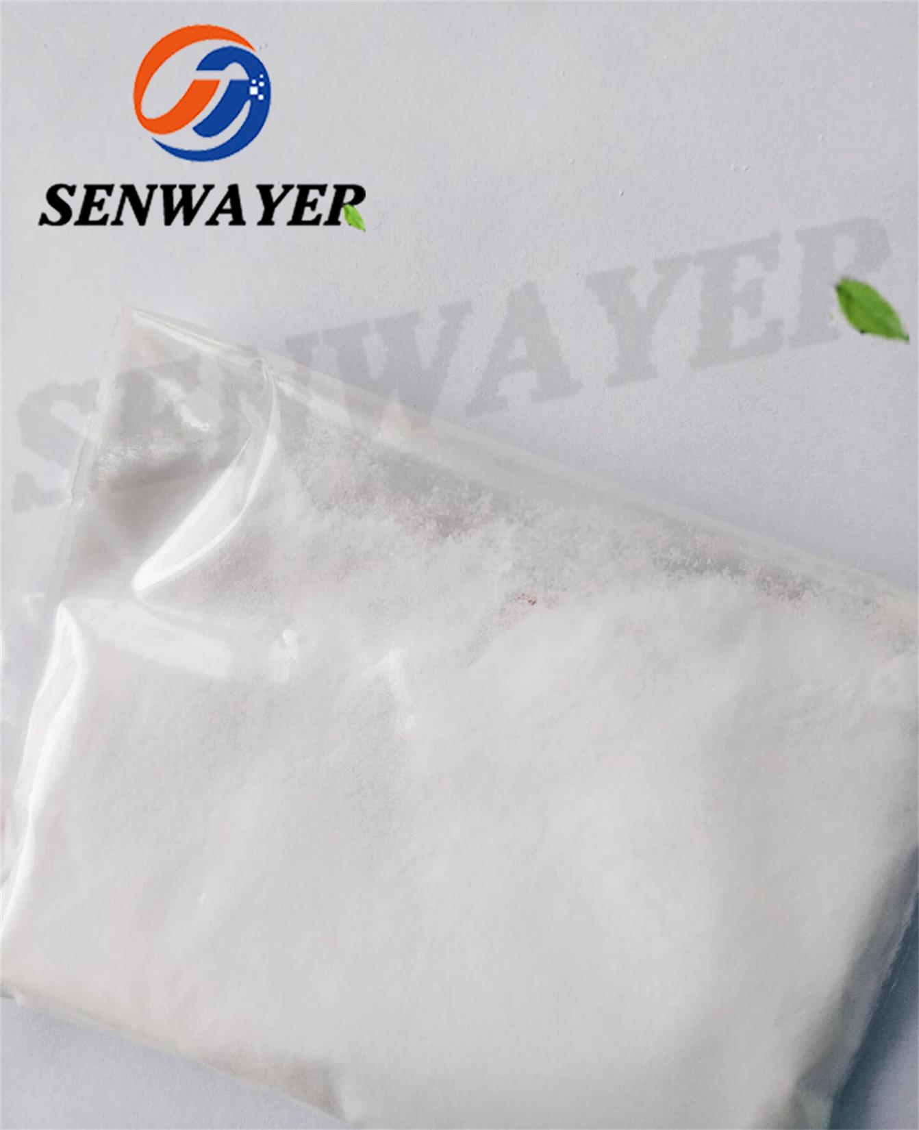 Tianeptine sodium