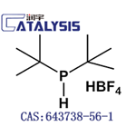 Bis-tert-butylphosphine tetrafluoroborate