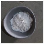 SODIUM 2-(4-METHOXYPHENOXY)PROPIONATE