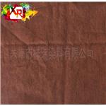 Acid Mordant Brown RH, Acid Brown 33