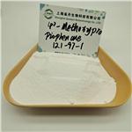 4'-Methoxypropiophenone