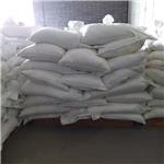 CALCIUM CITRATE MALATE