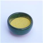 Pigment Yellow 83