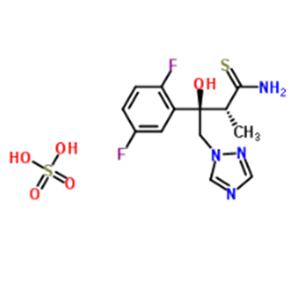 Isavuconazole intermediate