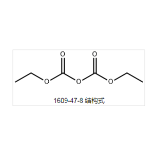 Diethyl pyrocarbonate