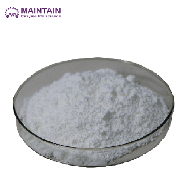 Nicotinamide riboside chloride