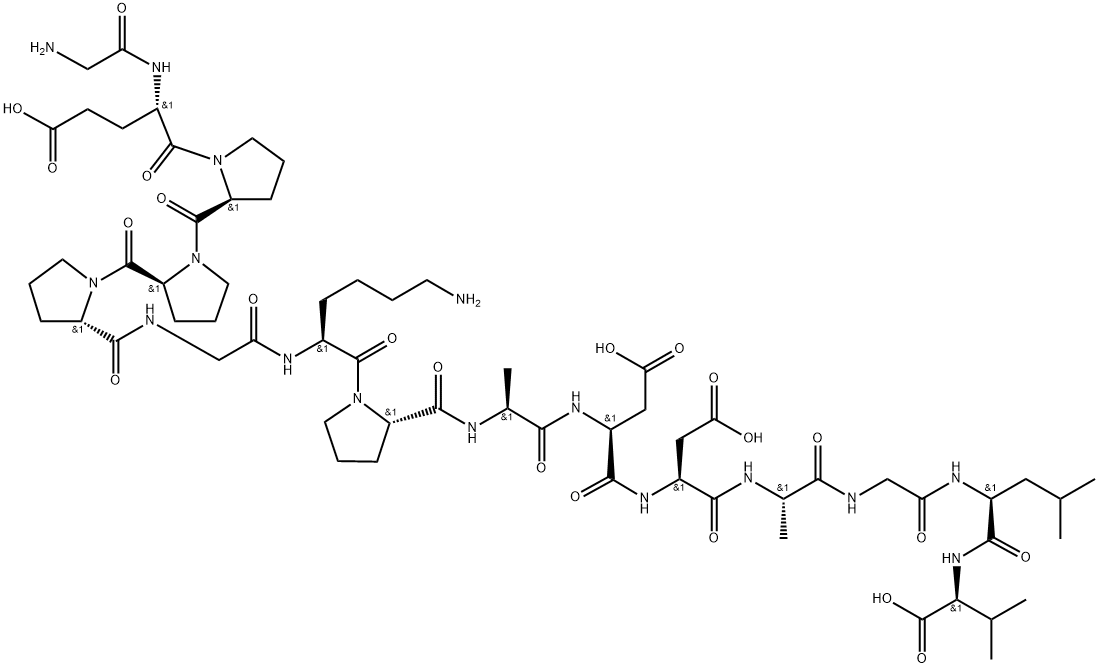 BPC 157 Arginine