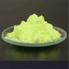 PRASEODYMIUM CHLORIDE