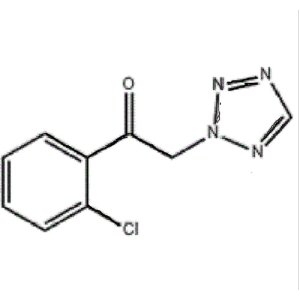 intermediate of Cenobamate