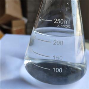 1,2-Difluoro-4-iodobenzene