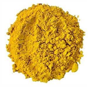 Pigment Yellow 17