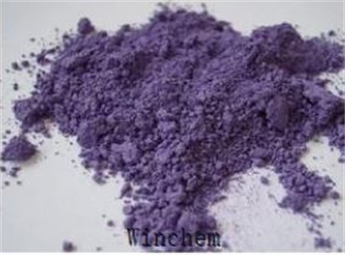 Acid Violet 48