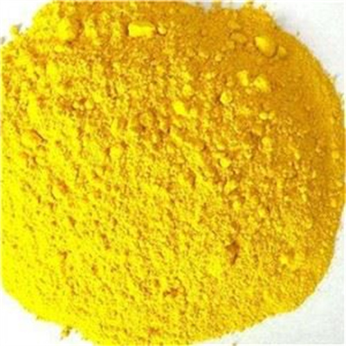 Pigment Yellow 81