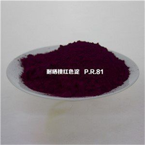 Pigment Red 81