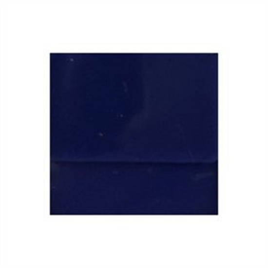 SOLVENT BLUE 122