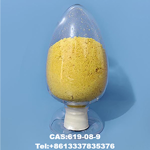 2-Chloro-4-nitrophenol