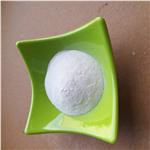 Trisodium hexafluoroaluminate